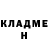 COCAIN 97% Alexander Lebedev