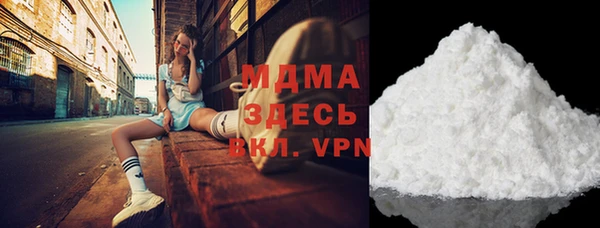 ПСИЛОЦИБИНОВЫЕ ГРИБЫ Абинск