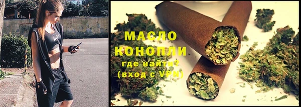 ПСИЛОЦИБИНОВЫЕ ГРИБЫ Абинск