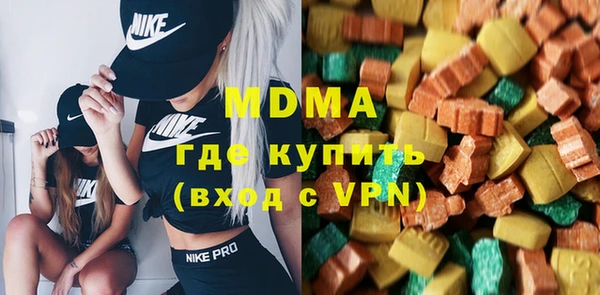 ПСИЛОЦИБИНОВЫЕ ГРИБЫ Абинск