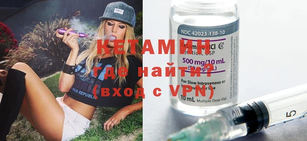 героин Надым