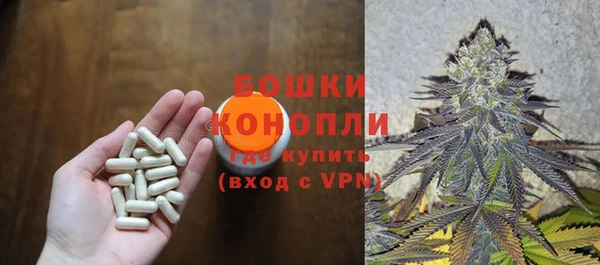 экстази Абдулино