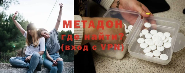 ПСИЛОЦИБИНОВЫЕ ГРИБЫ Абинск