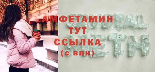 jwh Навашино