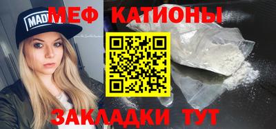 гашиш Берёзовский