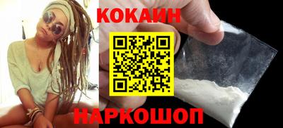 гашиш Берёзовский