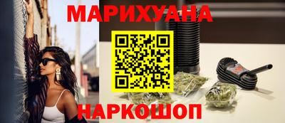 метамфетамин Беслан