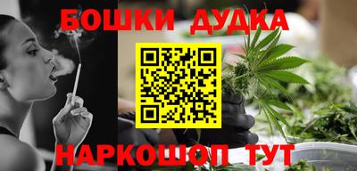 скорость Бийск