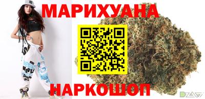 скорость Бийск