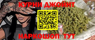 скорость Бийск