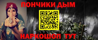 скорость Бийск