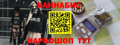 скорость Бийск