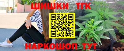 скорость Бийск