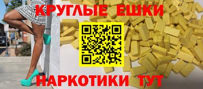 гашиш Берёзовский