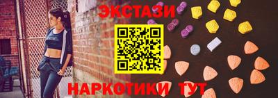 гашиш Берёзовский