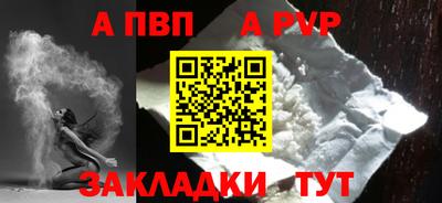 гашиш Берёзовский