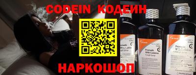 гашиш Берёзовский
