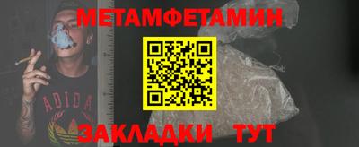 стаф Можга