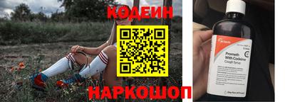 гашиш Берёзовский