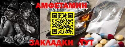 гашиш Берёзовский