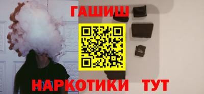 скорость Бийск