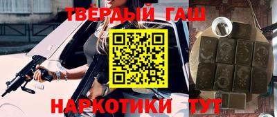 скорость Бийск